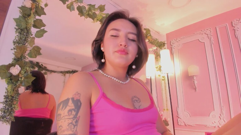 NaraSuarez's Streamate show and profile